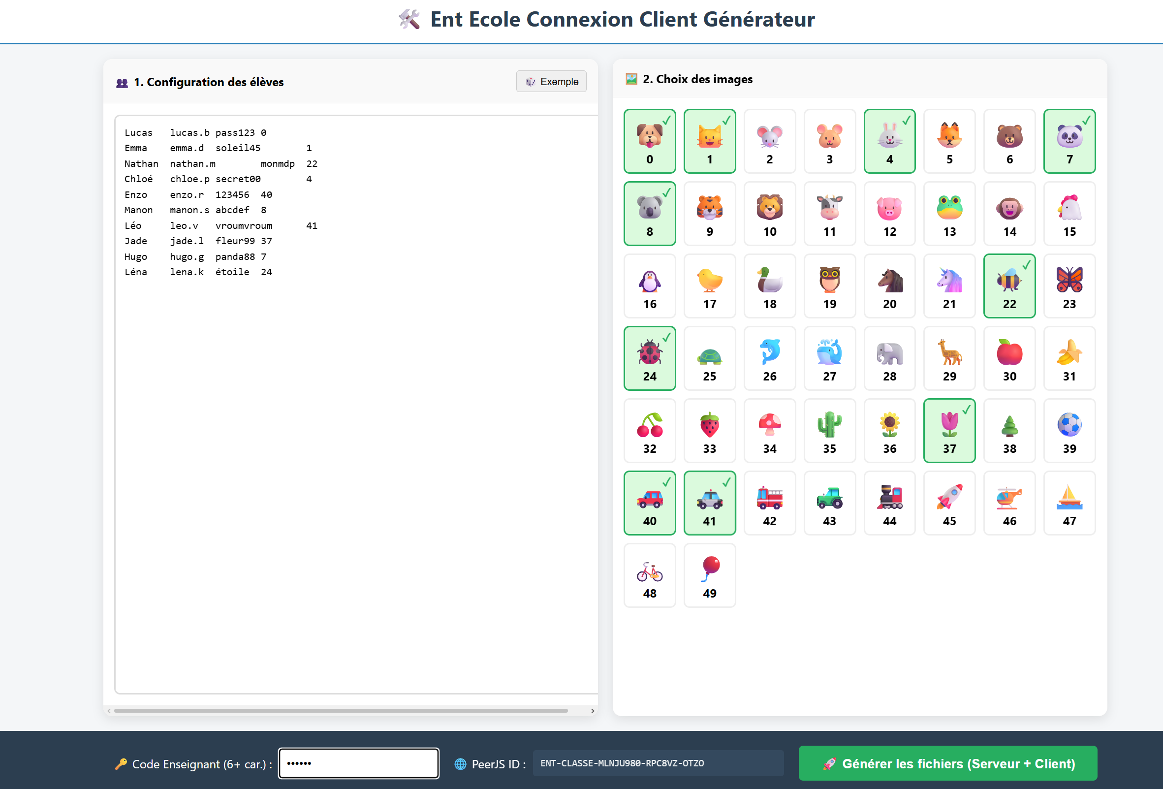 Interface configuration prof